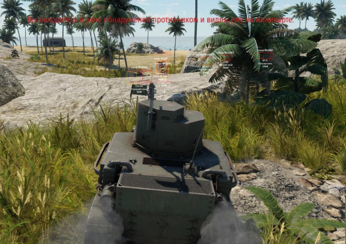 Installer war thunder